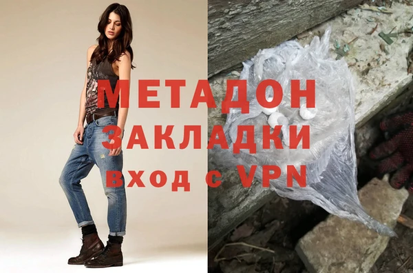 скорость mdpv Богданович